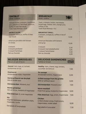 Menu photo 3 Lunchcafé Dialoog Amsterdam, NH