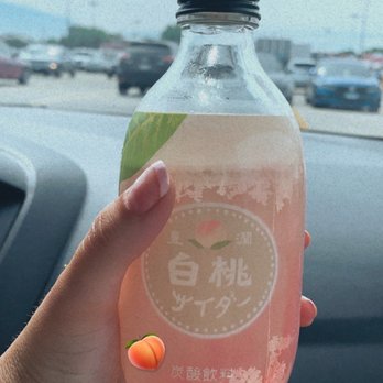 Hello Tokyo - Peach Soda! - Discount Store Near Me - Niles, Illinois Hello Tokyo - Peach Soda! - Discount Store Near Me - Niles, Illinois