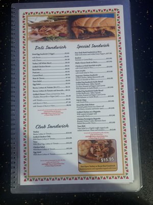 Menu photo 8 Supreme Diner Queens, NY Menu photo 8 Supreme Diner Queens, NY