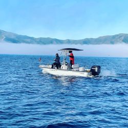 Freedom Marine - 2006 17' Boston Whaler Montauk