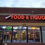 Photo of Maywood Liquors