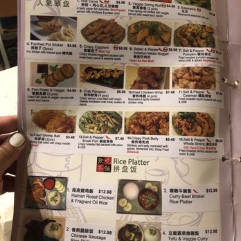 Yum Cha - Dim Sum Near Me - Las Vegas, Nevada