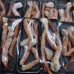 Pal-Do World Market - King crab legs