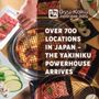 Photo of Gyu-Kaku Japanese BBQ