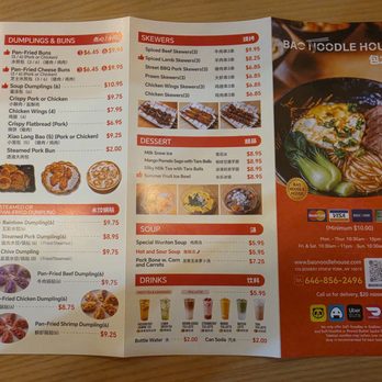 Bao Noodle House 包之面 - Menu. - Chinese Near Me - New York, New York