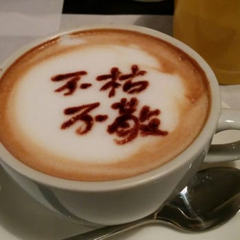 TC2 - One of the best hazelnut lattes I've had in Hong Kong. - Coffee & Tea Near Me - Hong Kong, HK