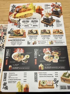 Menu photo 3 Kyuramen - Sandy Springs Sandy Springs, GA Menu photo 3 Kyuramen - Sandy Springs Sandy Springs, GA