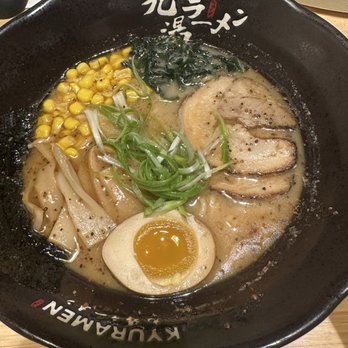 Kyuramen - Times Square - Ramen Near Me - New York, New York Kyuramen - Times Square - Ramen Near Me - New York, New York