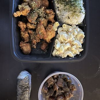 Aloha Kids - Spam musubi, tuna poke, and fried chicken - Hawaiian Near Me - La Canada, California Aloha Kids - Spam musubi, tuna poke, and fried chicken - Hawaiian Near Me - La Canada, California