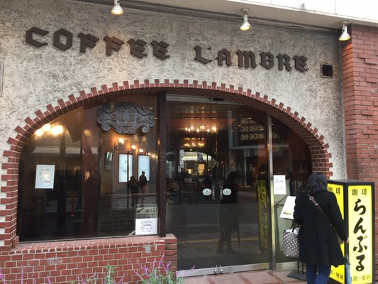 Coffee L'ambre by null