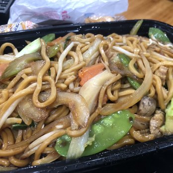Dragon Tea House - Veggie Lo mein - Chinese Near Me - Oakland Park, Florida Dragon Tea House - Veggie Lo mein - Chinese Near Me - Oakland Park, Florida