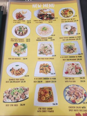 Menu photo 3 Red Chicken Thai San Gabriel, CA