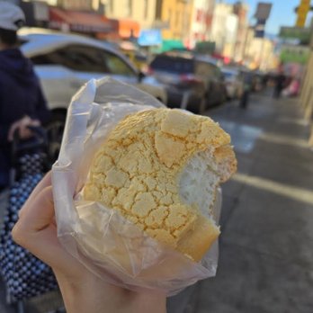 AA Bakery & Cafe - Pineapple bun - Bakeries Near Me - San Francisco, California AA Bakery & Cafe - Pineapple bun - Bakeries Near Me - San Francisco, California