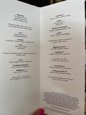 Menu photo 8 Soseki Modern Omakase Winter Park, FL Menu photo 8 Soseki Modern Omakase Winter Park, FL