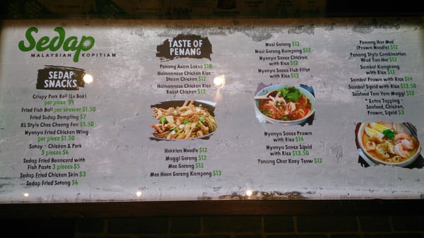 Menu photo 2 Sedap Chatswood, NSW Menu photo 2 Sedap Chatswood, NSW