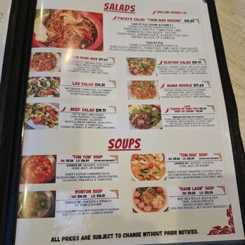 Spicy Lao Vegas - Laotian Near Me - Las Vegas, Nevada Spicy Lao Vegas - Laotian Near Me - Las Vegas, Nevada