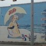 Photo of Pepsi Beach Girl Mural