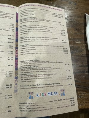 Menu photo 4 Estrellita Poblana The Bronx, NY Menu photo 4 Estrellita Poblana The Bronx, NY