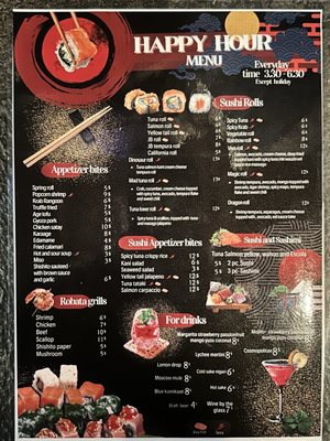 Menu photo 6 Ren Thai Sushi Plantation, FL