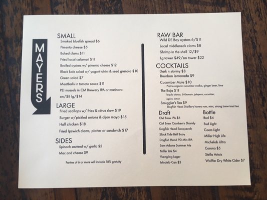 Menu photo 7 Mayer's Tavern Cape May, NJ Menu photo 7 Mayer's Tavern Cape May, NJ