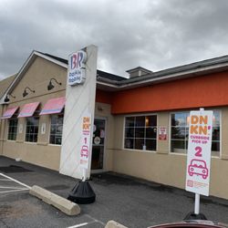 Dunkin' - Store
