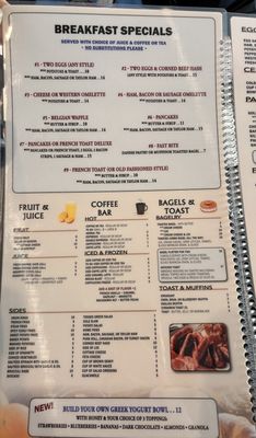 Menu photo 3 High Point Diner East Brunswick, NJ Menu photo 3 High Point Diner East Brunswick, NJ