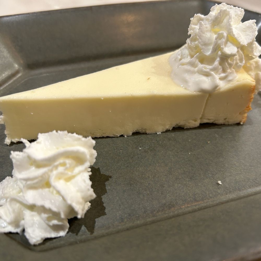 Yuzu cheesecake