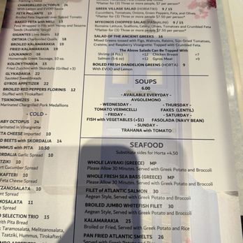 Mykonos Greek Restaurant - Menu - Greek Near Me - Niles, Illinois Mykonos Greek Restaurant - Menu - Greek Near Me - Niles, Illinois