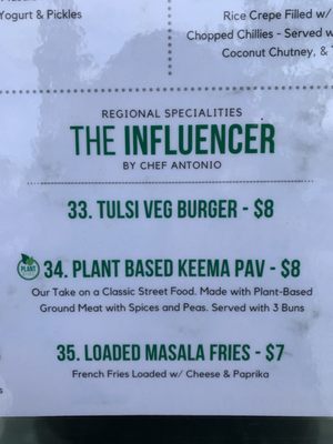 Tulsi Indian Eatery (Northridge) by null