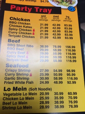 Menu photo 4 Kahu Hawaiian BBQ San Dimas, CA Menu photo 4 Kahu Hawaiian BBQ San Dimas, CA