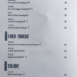 Fine China - Menu page 1
