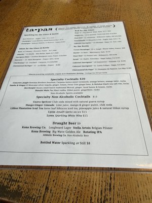 Menu photo 1 Bar Acuda Hanalei, HI