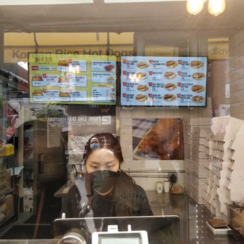 Oh K-Dog - Menu - Korean Near Me - New York, New York Oh K-Dog - Menu - Korean Near Me - New York, New York