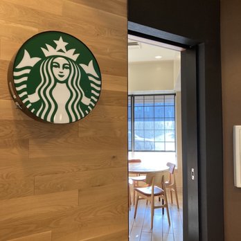 Starbucks - Entrance - Coffee & Tea Near Me - Chicago, Illinois