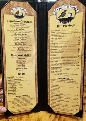 Menu photo 7 Crow and the Pitcher Murray, UT Menu photo 7 Crow and the Pitcher Murray, UT