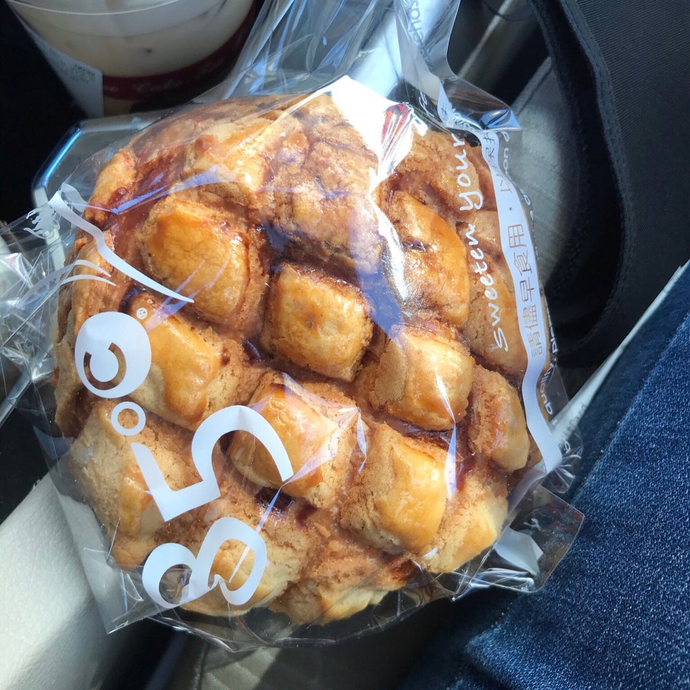 85°C Bakery Cafe-South Gate - Coffee & Tea Near Me - South Gate, California 85°C Bakery Cafe-South Gate - Coffee & Tea Near Me - South Gate, California