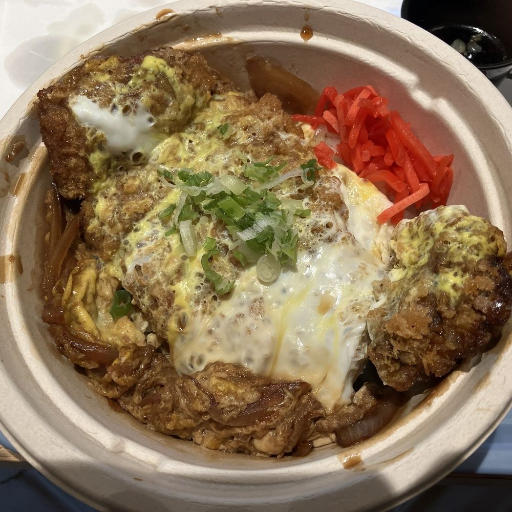 J’s Kitchen New York - Pork Loin Cutlet Don...so delicious - Japanese Curry Near Me - New York, New York J’s Kitchen New York - Pork Loin Cutlet Don...so delicious - Japanese Curry Near Me - New York, New York