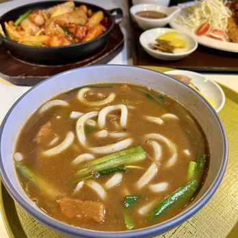 The Blossom - Curry Udon - Delis Near Me - Palisades Park, New Jersey The Blossom - Curry Udon - Delis Near Me - Palisades Park, New Jersey