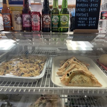 Kosher Bite - Kugel and bureka - Delis Near Me - Laguna Hills, California