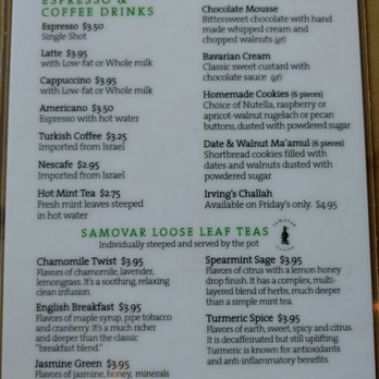 Oren's Hummus - Dessert Menu - Mediterranean Near Me - Cupertino, California Oren's Hummus - Dessert Menu - Mediterranean Near Me - Cupertino, California
