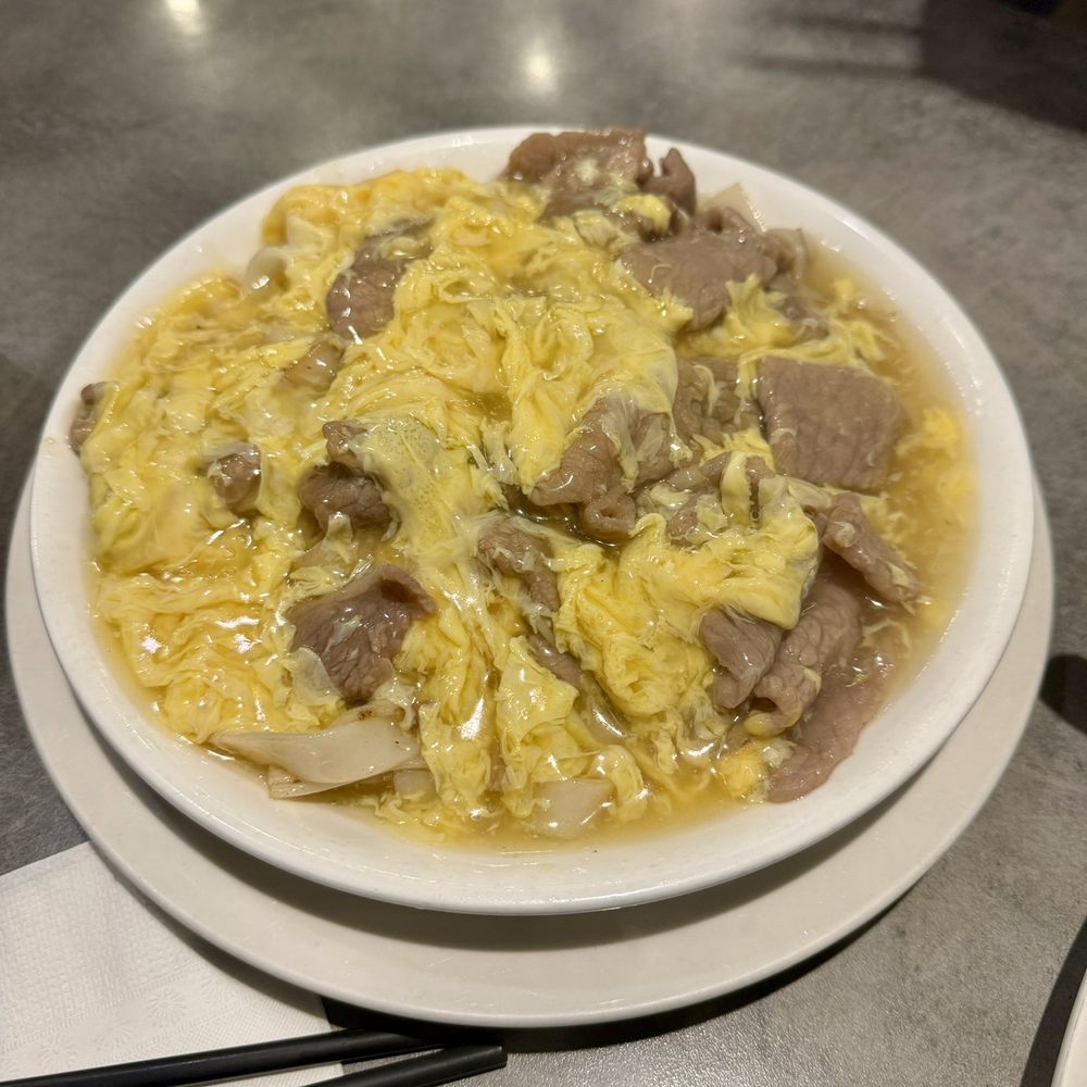 Enjoy Cafe 1 Plus1 - Beef with swirly egg over wide (chow fun) noodles. Good. - Cafes Near Me - Richmond, British Columbia Enjoy Cafe 1 Plus1 - Beef with swirly egg over wide (chow fun) noodles. Good. - Cafes Near Me - Richmond, British Columbia