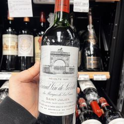 Station Liquors Inc in Mamaroneck gift card