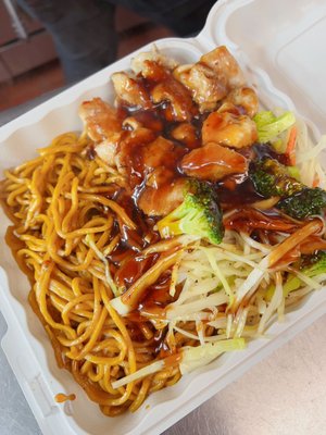 Big boom chicken by null