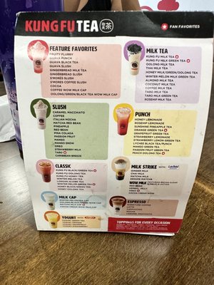Menu photo 4 Kung Fu Tea Libertyville, IL