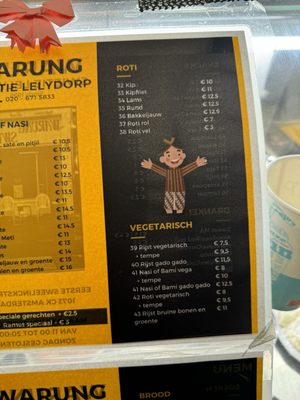 Menu photo 3 Warung Swietie Lelydorp Amsterdam, NH Menu photo 3 Warung Swietie Lelydorp Amsterdam, NH