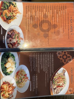 Menu photo 2 Siam Chan Los Angeles, CA Menu photo 2 Siam Chan Los Angeles, CA