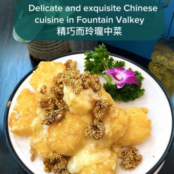 Linglong Soup Dumplings - IG: socalhkfoodies - Dim Sum Near Me - Fountain Valley, California
