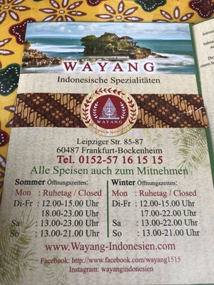 Menu photo 3 Wayang Frankfurt, HE