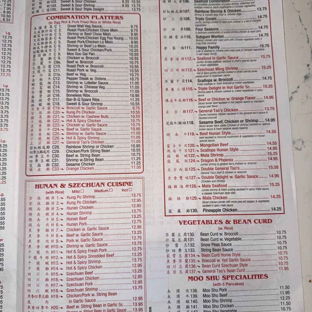 Great Wall Restaurant - Menu - Chinese Near Me - Clinton, Connecticut