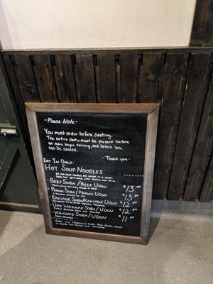 Miyazaki Japanese Take Away by null